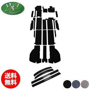 yzg^ Ft@CA At@[h 30n AGH30W AGH35W GGH30W GGH35W AYH30W tA}bg & Xebv}bg & hAoCU[ DX Ft@CAnCubh J[}bg J[pi diplanning