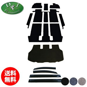 yzg^ mA HNV[ GXN@CA 80n ZRR80W ZRR80G ZRR85W ZRR85G ZWR80G ZWR80W ytA}bg DX  QbW}bg hAoCU[z tAV[gJo[ J[}bg ԃ}bg di