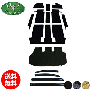 yzg^ mA HNV[ GXN@CA 80n ZRR80W ZRR80G ZRR85W ZRR85G ZWR80G ZWR80W tA}bg D  QbW}bg hAoCU[ tAV[gJo[ J[}bg ԃ}bg dipl