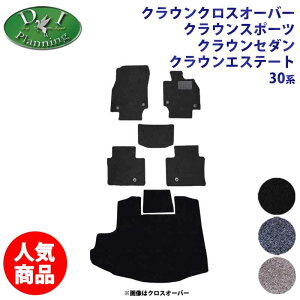 NENXI[o[ TZSH35 AZSH35 NEX|[c AZSH36W AZSH37W NEZ_ AZSH32 KZSM30 NEGXe[g AZSH38W AZSH39W y tA}bg DX z J[}bg tAV[gJo[ gN