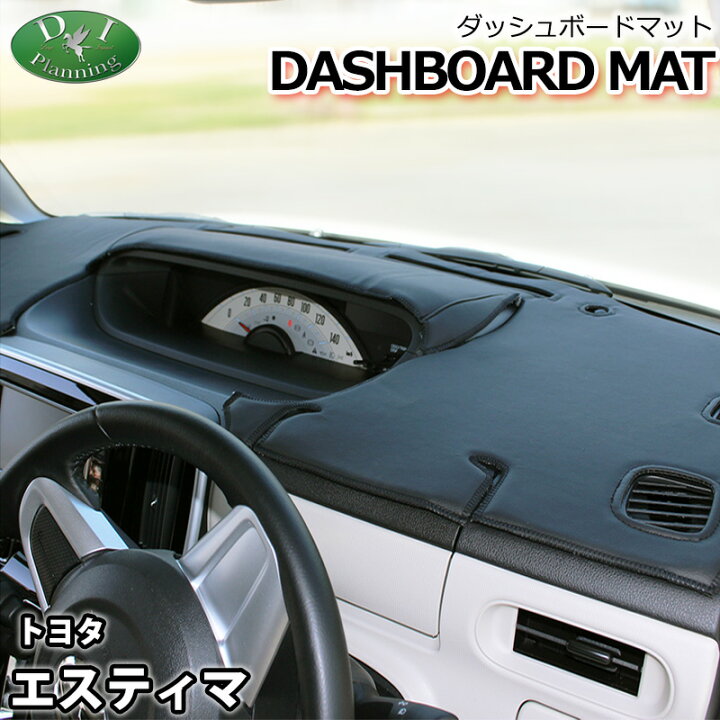 楽天市場】【送料無料】トヨタ エスティマ ACR50W GSR50W ACR55W 