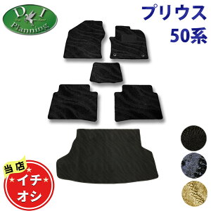 g^ vEX 50n ZVW50 ZVW51 ZVW55 vEXPHV ZVW52 tA}bg QbW}bg DS J[}bg tAJ[ybg tA[}bg W[^}bg tAV[gJo[ ЊOVi 