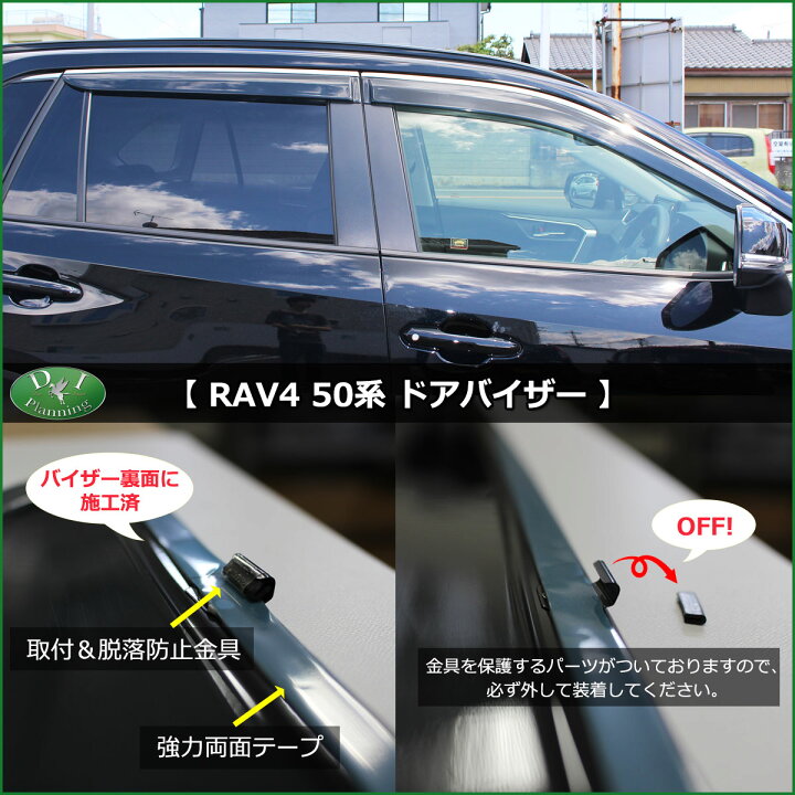 楽天市場】【送料無料】トヨタ RAV4 ラブ4 ラブフォー MXAA52 MXAA54 