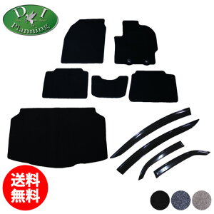 g^ X YARIS KSP210 MXPA10 MXPH10 MXPH15 ytA}bg QbW}bg TChoCU[ z DX J[}bg tA[}bg ԃ}bg tA[V[gJo[ tAJ[ybg J[pi p