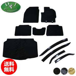 g^ X YARIS KSP210 MXPA10 MXPH10 MXPH15 ytA}bg QbW}bg TChoCU[ z D J[}bg tA[}bg ԃ}bg tA[V[gJo[ tAJ[ybg J[pi