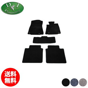 yzg^ NE GRS200 GRS202 GRS204 20n 200n tA}bg DX NEAX[g J[}bg CT[ ԃ}bg tAV[gJo[ tAJ[ybg J[ybg}