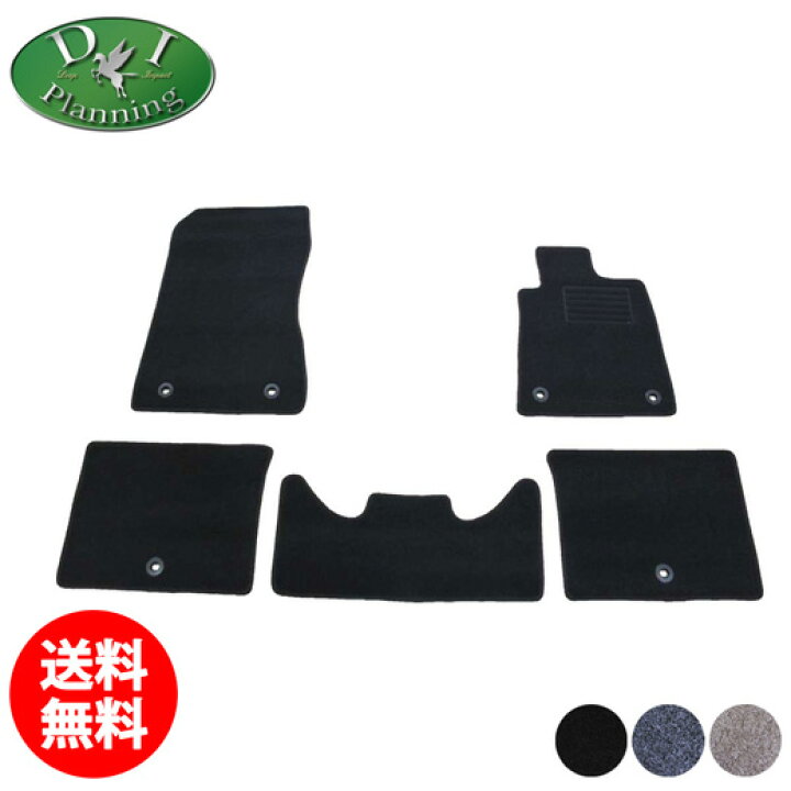 楽天市場】【送料無料】トヨタ クラウン 220系 AZSH20 GWS224 ARS220 