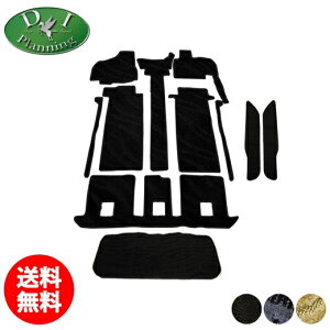 yzg^ GXeB} ACR50W GSR50W ACR55W GSR55W 50n tA}bg QbW}bg Xebv}bg D GXe} J[}bg tA[}bg AGX ԃ}bg J[pi ANZT