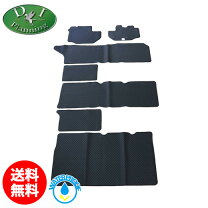 楽天市場】グランドキャビン マット（アクセサリー｜車用品）：車用品 
