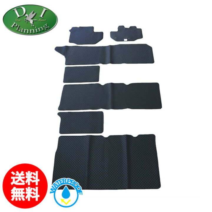 楽天市場】【送料無料】ハイエースワゴン 200系 DX GL グランド  