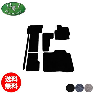 yzg^ |e NNP10 NNP11 NNP15 10n tA}bg DX |ep J[}bg ԃ}bg tA[}bg tA[J[ybg tA[V[gJo[ J[pi ЊOVi ANZT