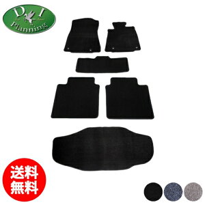 yzg^ NE GRS210 GRS214 ARS210 21n 210n tA}bg QbW}bg DX NEAX[g J[}bg CT[ ԃ}bg tAV[gJo[ tAJ[yb