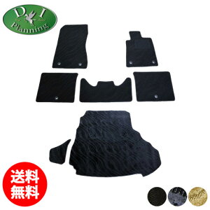 yzg^ NE 220n AZSH20 GWS224 ARS220 tA}bg QbW}bg D J[}bg ԃ}bg tA[}bg tA[V[gJo[ W[^}bg J[pi ANZT