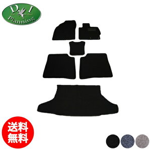 yzg^ vEX ZVW30 30n tA}bg gN}bg DX vEXp J[}bg ԃ}bg tA[}bg tA[J[ybg tA[V[gJo[ J[pi ЊOV