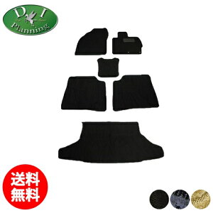 yzg^ vEX ZVW30 30n tA}bg gN}bg D vEXp J[}bg ԃ}bg tA[}bg tA[J[ybg tA[V[gJo[ J[pi ЊO