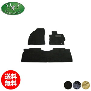 yzg^ SAI TC AZK10 10n tA}bg D J[}bg g^TC ԃ}bg TCp tA[}bg TCp tAJ[ybg tAV[gJo[ J[pi ЊOVi 