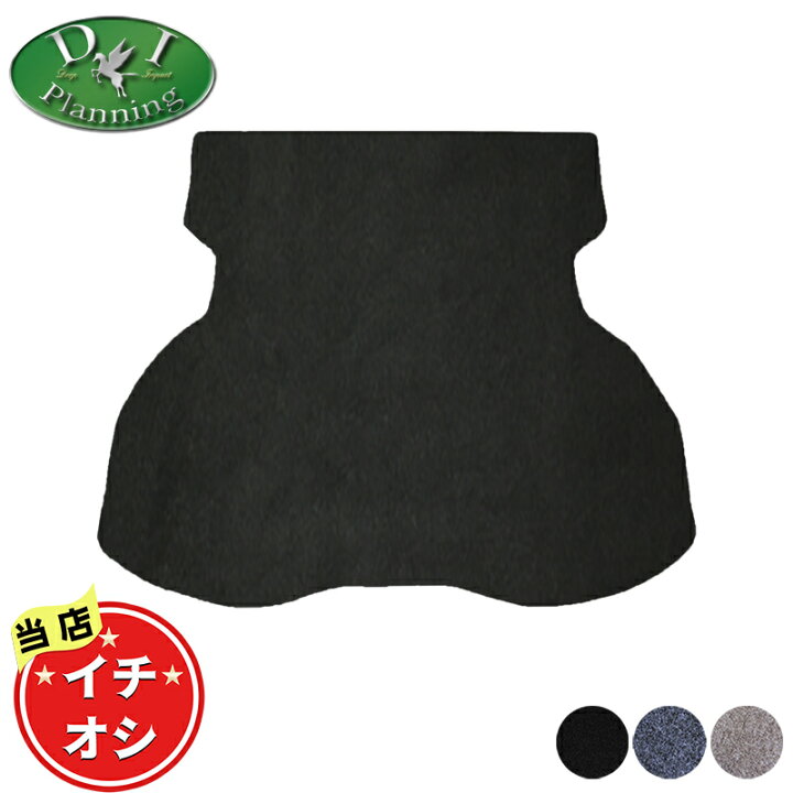 楽天市場】【イチオシ商品】ヴェルファイア アルファード 30系 