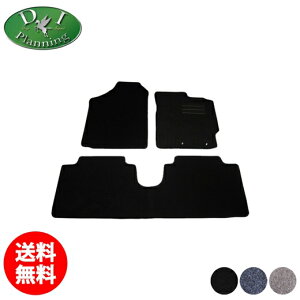 yzg^ Bbc NSP130 KSP130 NCP131 130n tA}bg DX rbc BbcnCubh NHP130 tA[}bg Cbc ANZT[ tAV[gJo[ p[c ^ ЊOtA