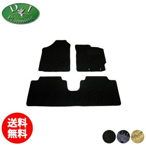 yzg^ Bbc NSP130 KSP130 NCP131 130n tA}bg D rbc BbcnCubh NHP130 tA[}bg Cbc ANZT[ tAV[gJo[ p[c ^ ЊOt