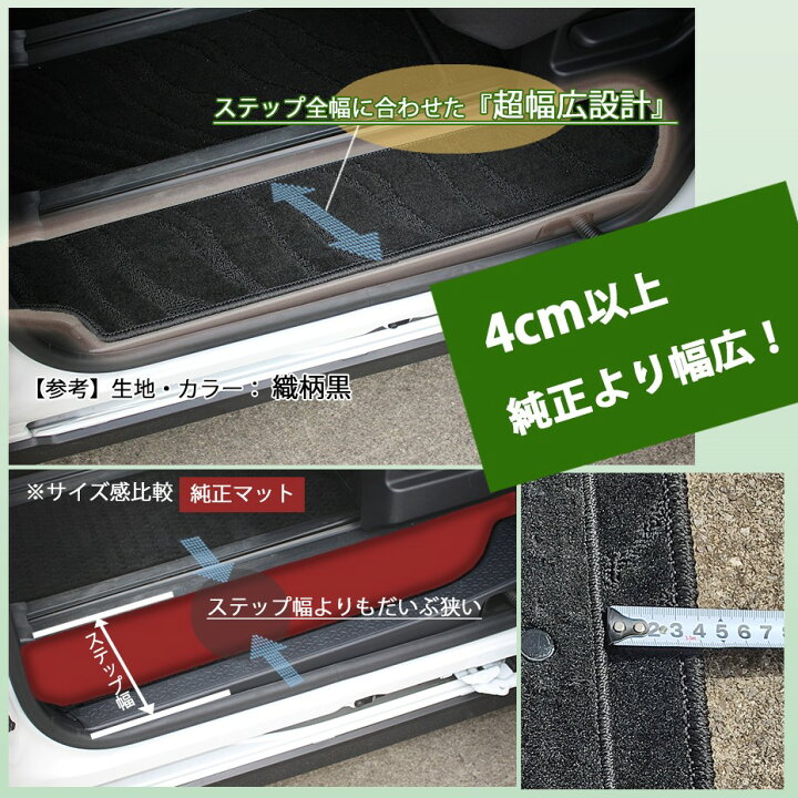 楽天市場】【イチオシ商品】トヨタ ノア ヴォクシー ランディ 90系 