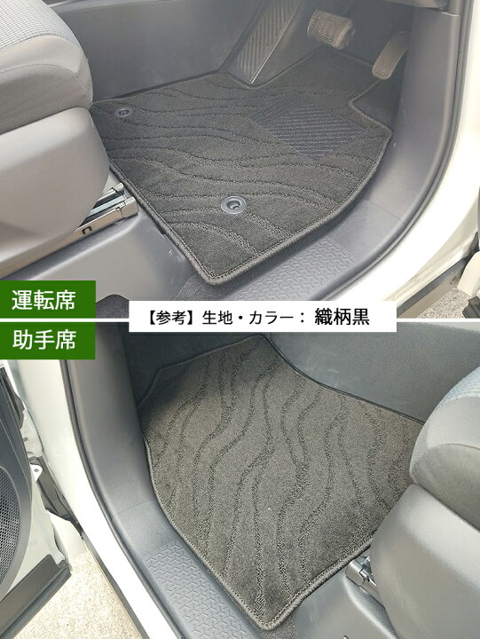 楽天市場】【イチオシ商品】トヨタ ノア ヴォクシー ランディ 90系 