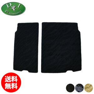 【送料無料】トヨタ ヤリスクロス MXPB10 ハイブリッド MXPJ10 ボードラゲッジマット 織柄シリーズ ラゲージマット トランクカバー ラゲッジルームマット トランクスペースシート カー用品 ア