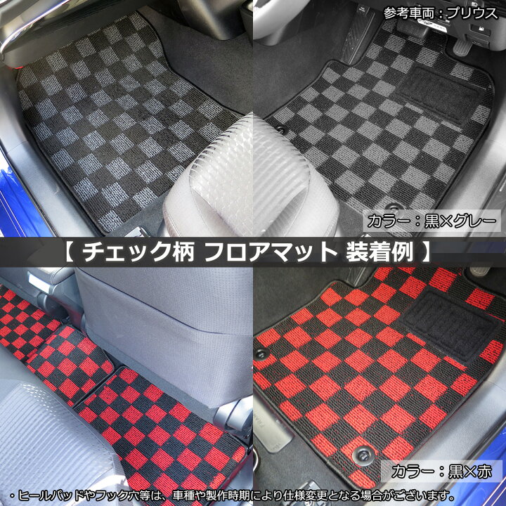 楽天市場】【イチオシ商品】ホンダ 新型フィット フィット用 現行 