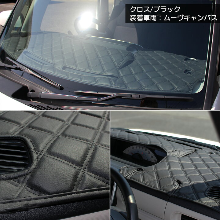 楽天市場】【送料無料】トヨタ セルシオ UCF30 UCF31 30系 ダッシュ 