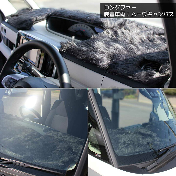 楽天市場】【送料無料】ダイハツ 新型 ムーヴキャンバス 850系 LA850S 