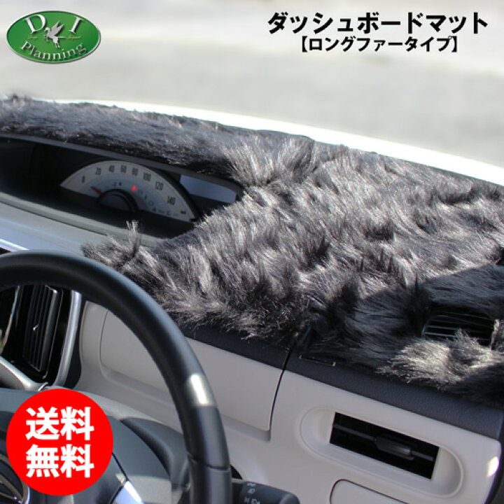 楽天市場】【送料無料】トヨタ アクア アクア用 NHP10 ダッシュボード 