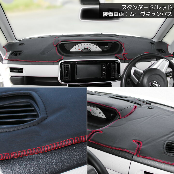 楽天市場】【送料無料】日産 デイズルークス B21A 三菱 eKスペース  