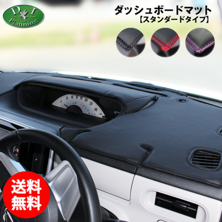 楽天市場】【送料無料】トヨタ アルファード ヴェルファイア ベル 