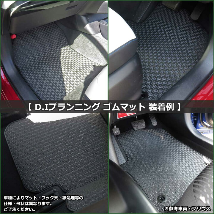 楽天市場】ダイハツ 新型タント 現行タントカスタム LA650S スバル 