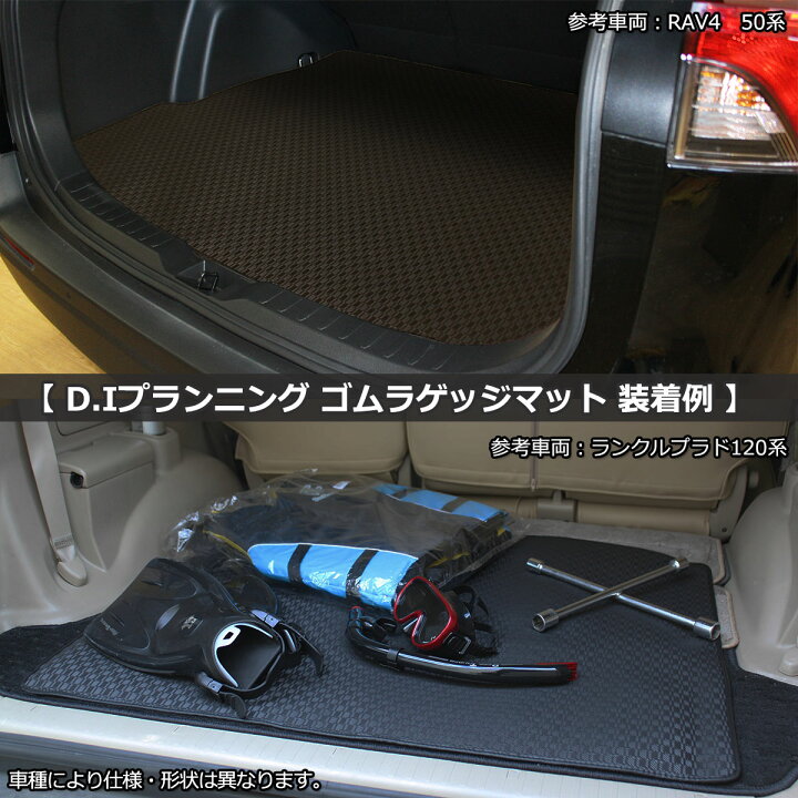 楽天市場】【送料無料】トヨタ 新型ハリアー 80系 MXUA80 MXUA85 