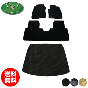 yzz_ CR-V CRV RW1 RW2 nCubh RT5 RT6 5lp ytA}bg QbW}bg z DS J[}bg CRVnCubh tA[V[gJo[ tA[}bg tA[J[y