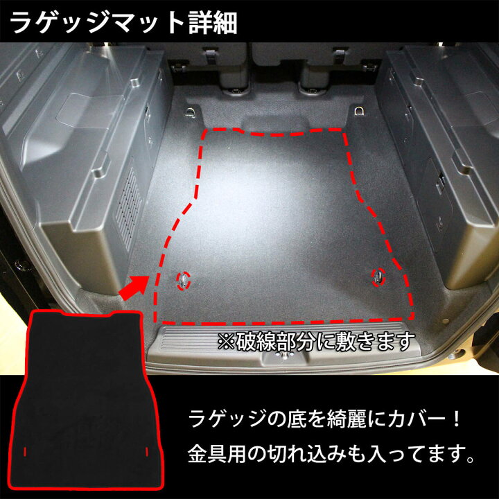 楽天市場】【送料無料】ホンダ フリード GB6 GB8 フリードプラス GB5  