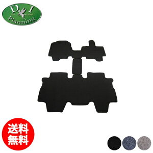 yzz_ t[hXpCN GB3 GB4 t[hXpCNnCubh GP3 GBn tA}bg DX J[}bg ԃ}bg tA[}bg tA[J[ybg tAV[gJo[ J[