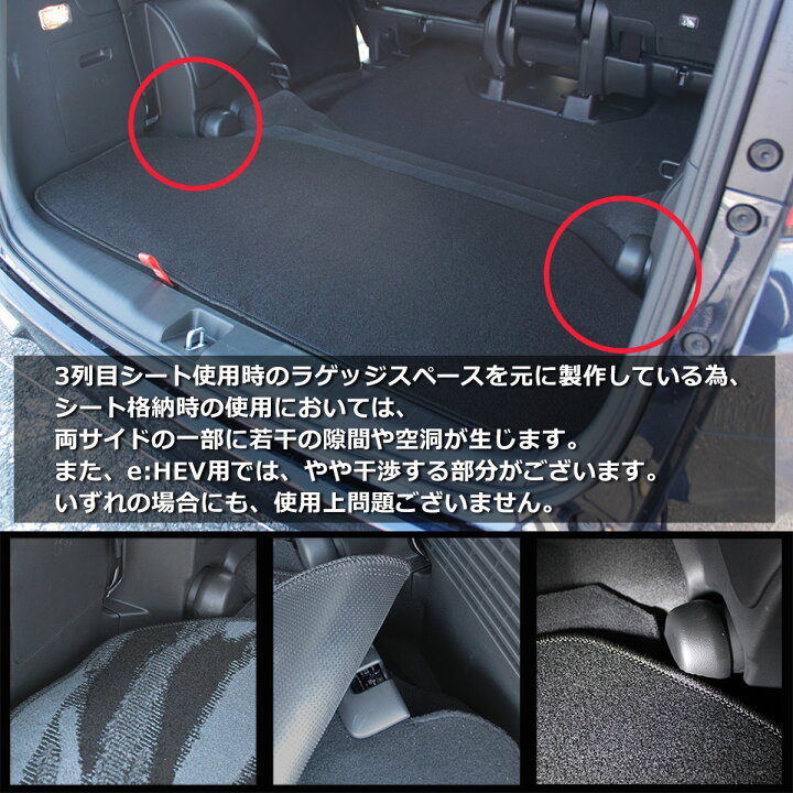 楽天市場】【イチオシ商品】ホンダ 現行型 オデッセイ RC5 e：HEV 