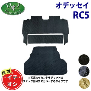 yC`IVizs^IfbZC RC5 eFHEV Au\[g EX yZJhO}bg & OQbW}bg DS z O}bg gN}bg J[}bg tA}bg ԃ}b