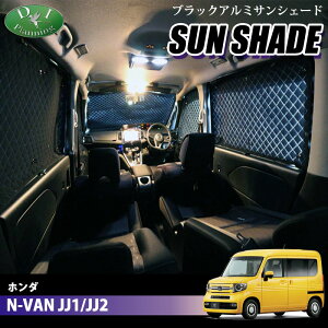 yC`IVizz_ V^ N-VAN NVAN JJ1 JJ2 @\ nCO[h^Cv ubNA~ TVF[h BMS tZbg ՔM 悯 J[pi p[c ANZT[ p[c ԗpi Ԓ