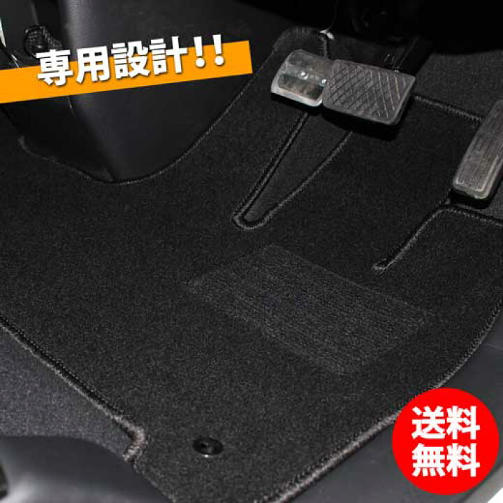 楽天市場】【送料無料】ホンダ 新型NWGN 現行型N-WGN JH3 JH4 NWAGON N 
