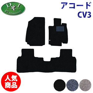 yC`IVizAR[h CV3 tA}bg DX J[}bg ԃp[c tA[J[ybg tA[}bg W[^}bg ANZT[ J[pi tAV[gJo[ ЊOVi }b