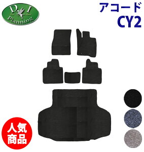 yC`IVizz_ V^AR[h CY2 tA}bg DX gNJo[ J[}bg ԃ}bg tA[V[gJo[ tA[J[ybg J[pi ANZAT[p[c ЊOi 