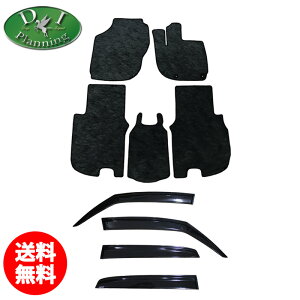 yyփI[i[lKzz_ V^tBbg tBbgp stBbg FIT GR1 GR2 GR3 GR5 GR6 GR7 GS4 GS5 GS6 GS7 tA}bg hAoCU[ DX J[}bg tAV[gJo[ TChoCU[ 