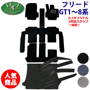 yC`IVizz_ s^t[h GT1 GT2 GT3 GT4 GT5 GT6 GT7 GT8nCubhytA}bg OQbW}bg TChoCU[zDX J[}bg ԃ}bg ANZT[ tA[V