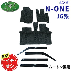 z_ N-ONE e : JG5 N-ONE NONE Gk N s^N-ONEp JG1 JG2 JG3 JG4 ytA}bg hAoCU[z[g nCpC y J[}bg tA[}bg W[^}bg tAV[gJo