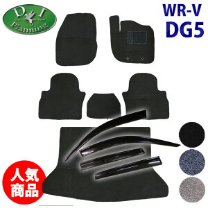 yC`IViz z_ V^ WR-V WRV DG5 y tA}bg DX gN}bg hAoCU[ z J[}bg X Z Z+ tA[V[gJo[ tAJ[ybg tA[}bg ԃp[c J[p