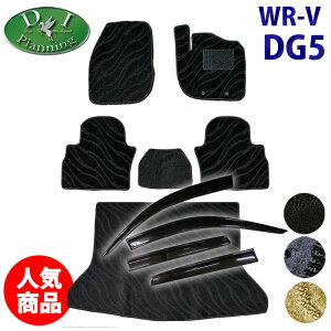 yC`IViz z_ V^ WR-V WRV DG5 y tA}bg DS Q[W}bg hAoCU[ z J[}bg X Z Z+ tAV[gJo[ tA[J[ybg tA[}bg ԃp[c J