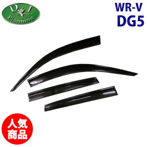 yC`IVizz_ V^ WR-V WRV DG5 y hAoCU[ z X Z Z+ ԃp[c J[pi TChoCU[ ANZT[ ANoCU[ ԃoCU[ J ЊOVi 񏃐i DIv