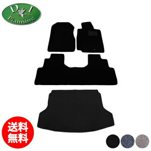 yzz_ CR-V CRV V[A[uC RM1 RM4 RMn ytA}bg QbW}bgz DX J[}bg ԃ}bg tA[}bg tA[J[ybg tAV[gJo[ J[pi AN